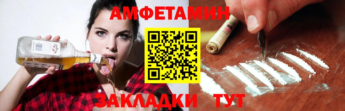 Гашиш  Бошки Шишки  Метамфетамин  ЭКСТАЗИ  Меф МЯУ МЯУ кристаллы  Крымск  Вход с VPN  МДМА 