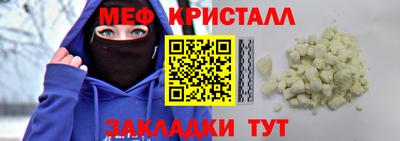 apvp Бугуруслан