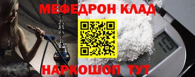 apvp Бугуруслан