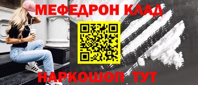 apvp Бугуруслан