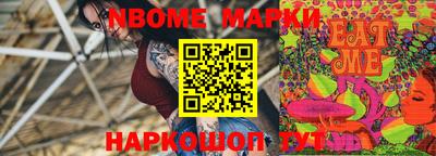 apvp Бугуруслан