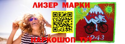 кристаллы Бузулук