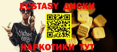 apvp Бугуруслан