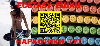 apvp Бугуруслан