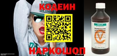 apvp Бугуруслан