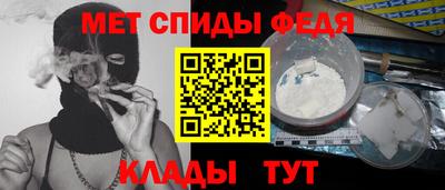 кристаллы Бузулук