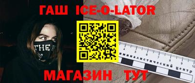 apvp Бугуруслан