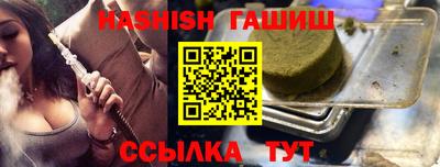 apvp Бугуруслан