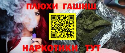 apvp Бугуруслан
