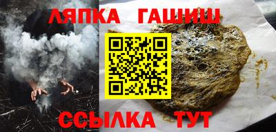 кристаллы Бузулук
