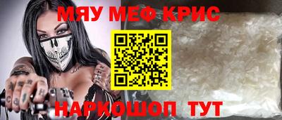 apvp Бугуруслан